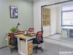 家乐福旁精装小户型高层住宅出租与办公设备租赁全攻略