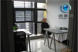 一站式解决办公需求 小型办公室出租，水电物业全包，支持注册与设备租赁