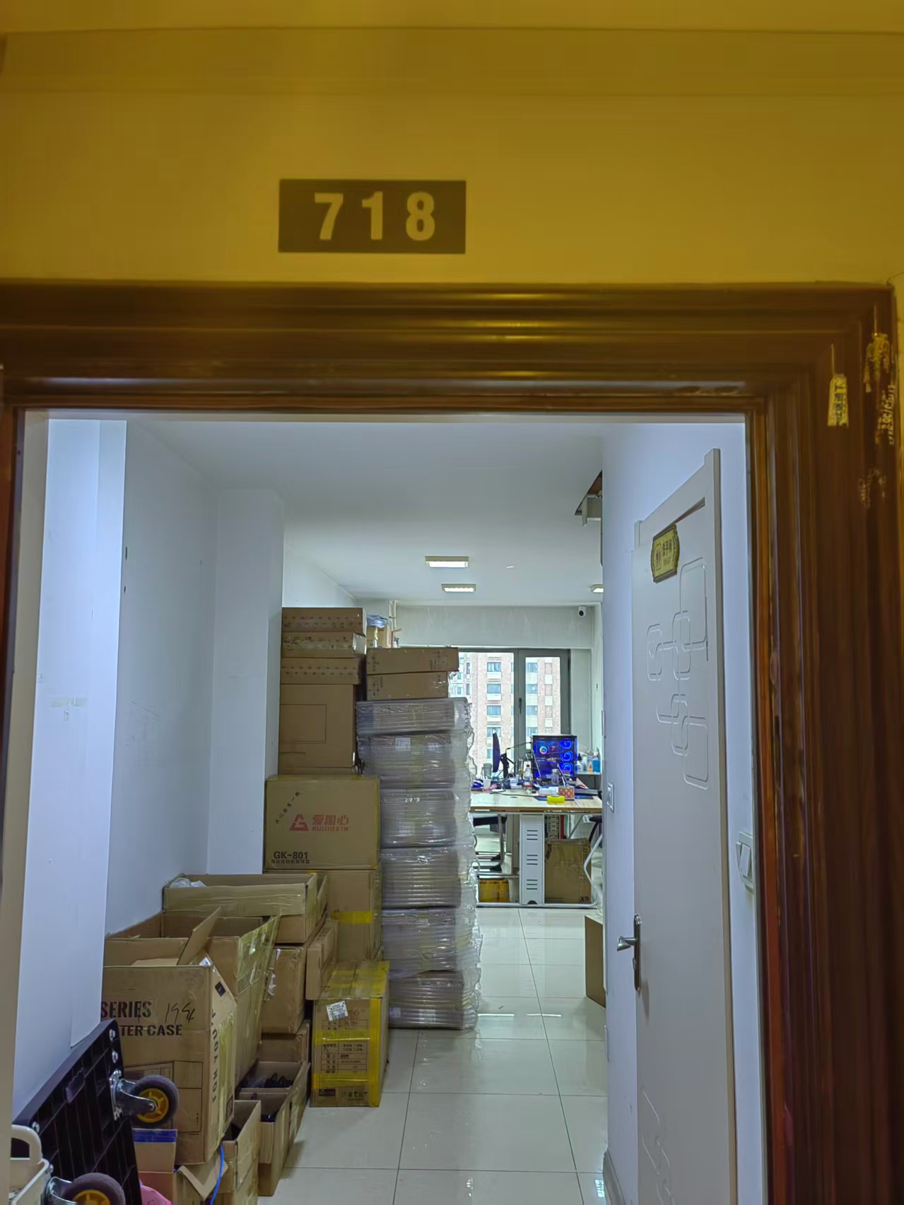 哈尔滨办公设备租赁指南 灵活选择，降本增效