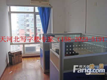 鸿翔大厦 天河北核心地段的商住办公首选