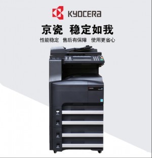 人人租机 打造企业级办公设备租赁一站式服务平台